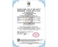 英文-職業(yè)健康安全管理體系認(rèn)證證書(shū)